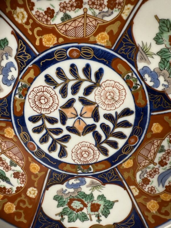 Toyo Gold Imari Japanese Shallow Bowl - Image 2